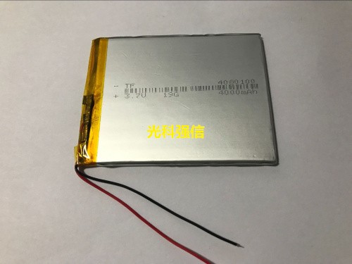 buy more will cheap New 3.7V p - Tablet Pc Accessories 评论和价格