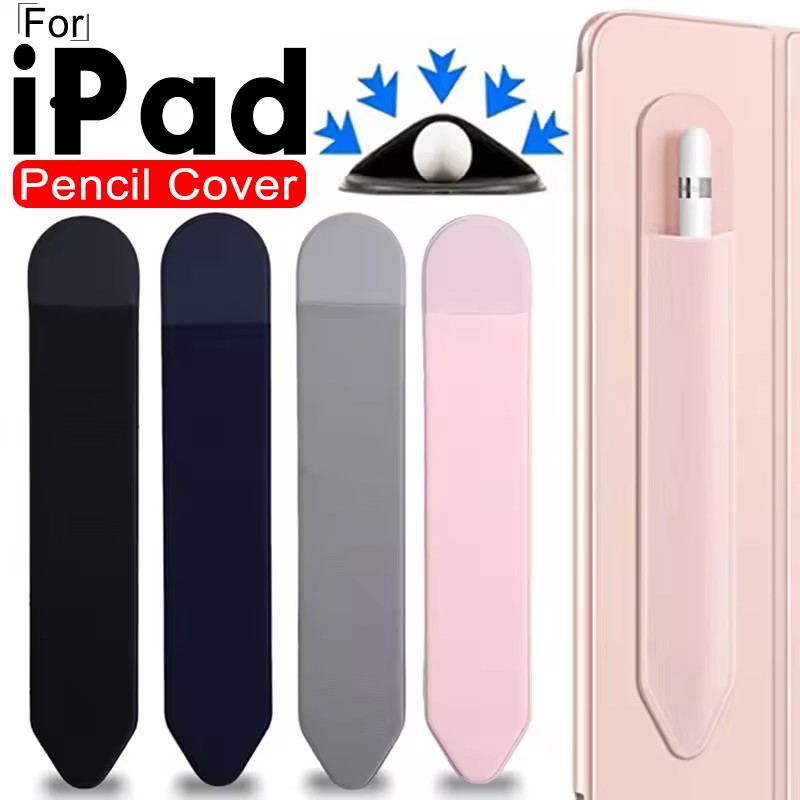 Adhesive Stylus Pen Holder Sle - Tablet Accessories Bag 评论和价格