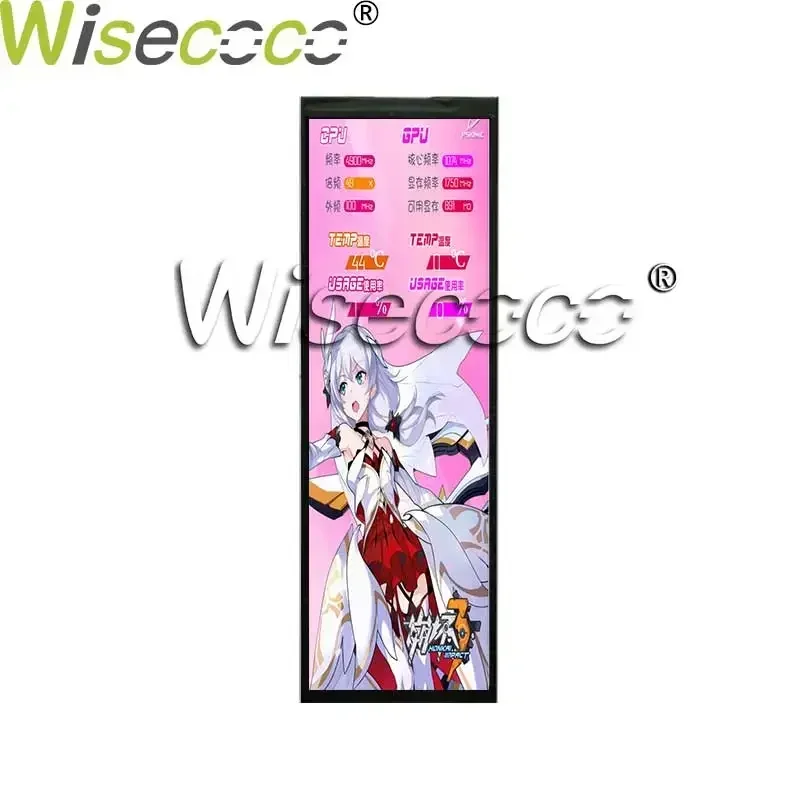 7.9 Inch 1280X400 Bar LCD Disp - Boox Tablet Accessories 评论和价格