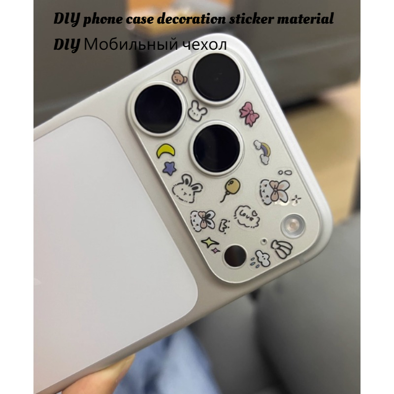 Cute Cartoon Stickers for Pets - Boox Tablet Accessories 评论和价格